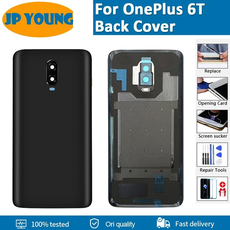   6.41 OnePlus 6T ĸ ͸ Ŀ  ĸ Oneplus 6 ͸ Ŀ 1 + 6T Ͽ¡ ̽, ī޶  